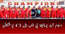 Islamabad United New Champions In PSL 3