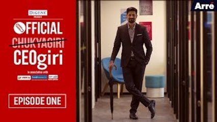 Official CEOgiri Episode 1 | Web Series | Episode 2 Now Streaming on www.arre.co.in & the