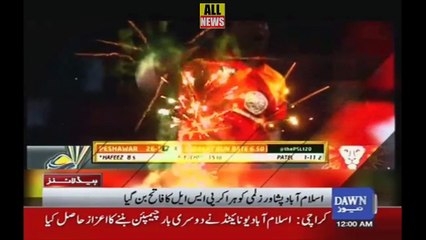 Dawn News Headlines | Latest Updates from Pakistan at 12 AM, March 26, 2018 📰