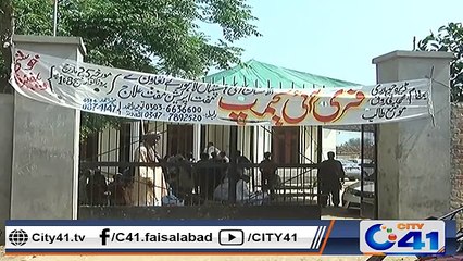 ممبر ضلع کونسل چنیوٹ چوہدری فاروق گجر کے ڈیرہ پر الاحسان ویلفیئر کی جانب سے فری آئی کیمپ