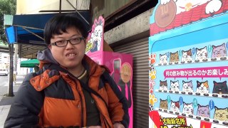 【2017年初日本行-DAY6大阪篇】大阪的10圓販賣機，掉出了10億人都驚呆的東西!!