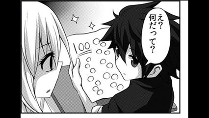【Twitter漫画】テストの点が良くなるようにだっこで勉強ってww全く恋愛感情の無いふたり･･･ツイッターで話題騒然のマンガ！！
