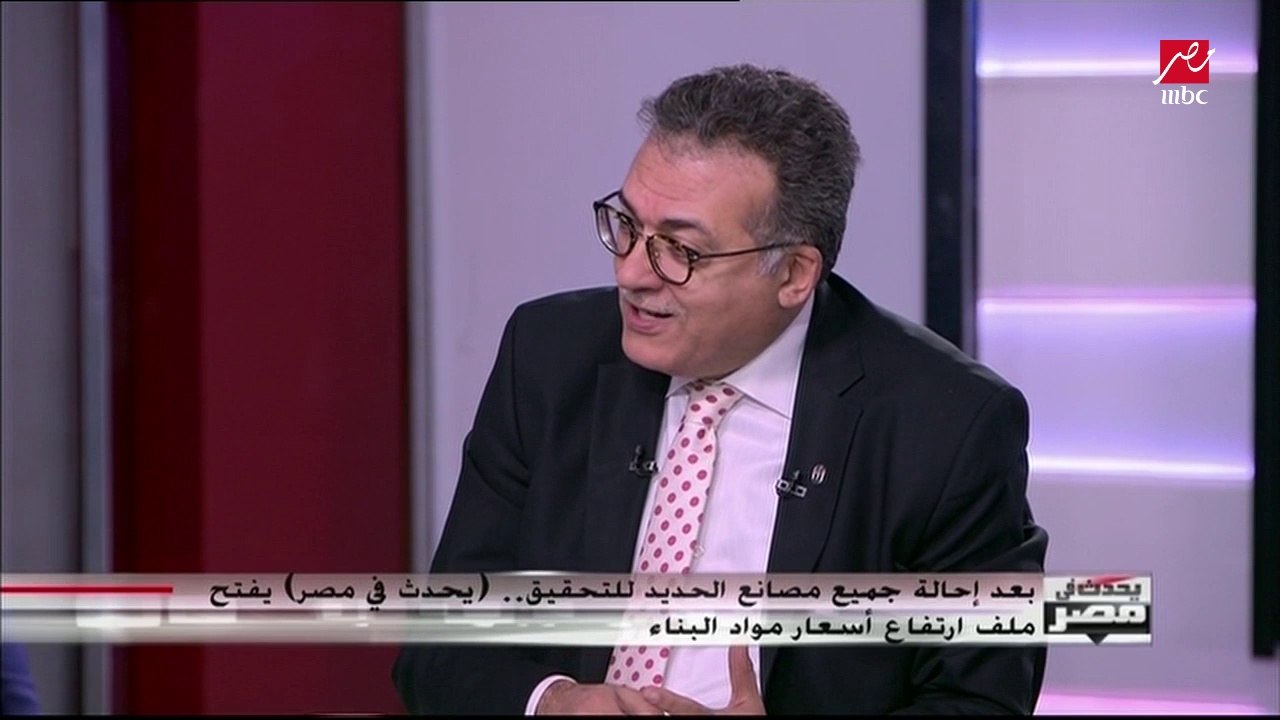 أرباح مصانع الإسمنت التشغيلية وصلت لـ"صفر" بسبب ارتفاع تكلفة الإنتاج