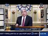 العاشرة مساء | القنصل العام المصرى بجدة يكشف تطورات جديدة حول حادث الحاجة سعدية م