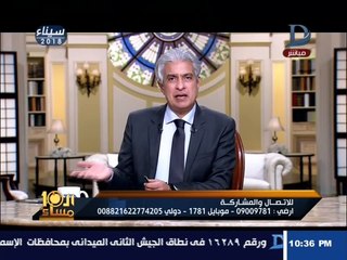 العاشرة مساء | الإبراشي يكشف كواليس جديدة حول محاولة اغتيال مدير أمن الإسكندرية