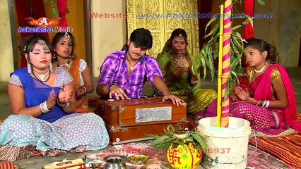 कलुआ के बियाह _ ORI TARA BAITHE _ Kallua Ke Biyah Geet _ Arvind Akela kallu Ji