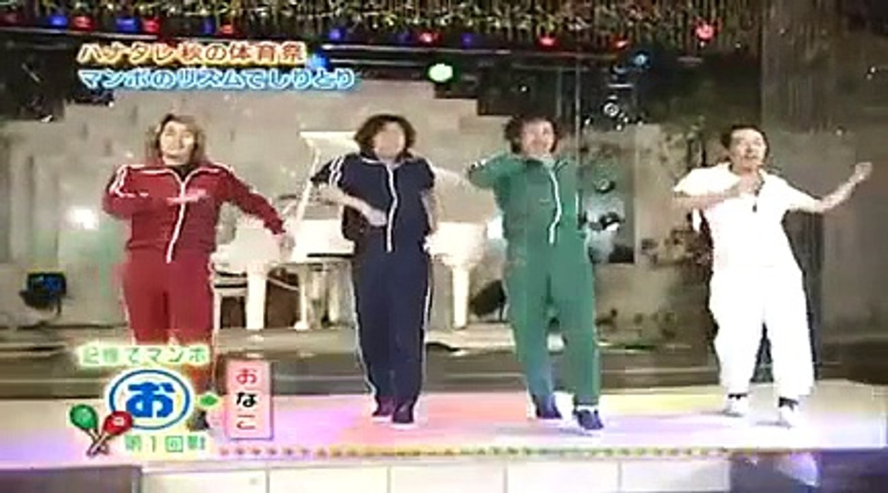ハナタレナックス ダンス マンボ 動画 Dailymotion