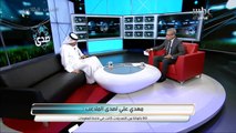 مهدي علي : ندمان على عدم الاستقالة بعد مباراة العراق