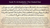 Quran- 74. Surah Al-Muddathir (The Cloaked One)- Arabic and English translation