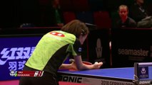2018 German Open Highlights I Kasumi Ishikawa vs Wu Yang (1/4)