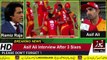 PSL 3 2018 finals Asif Ali Exclusive Talk withRamiz Raja After 3 Sixes and Islambad Win PSL Final
