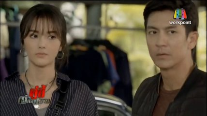 คู่ซี้ผีมือปราบ EP.4 วันที่ 25 มี.ค. 61 ล่าสุด