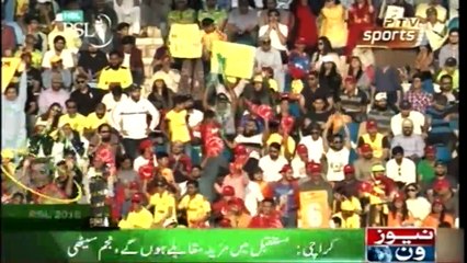Najam Sethi Congrats to Police and Rangers and Security For Managements
