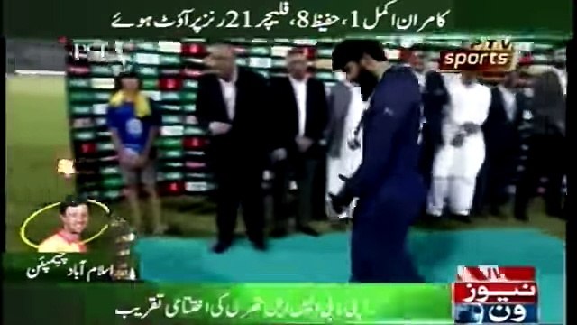 PSL Final closing ceremony in Karachi National Stadium