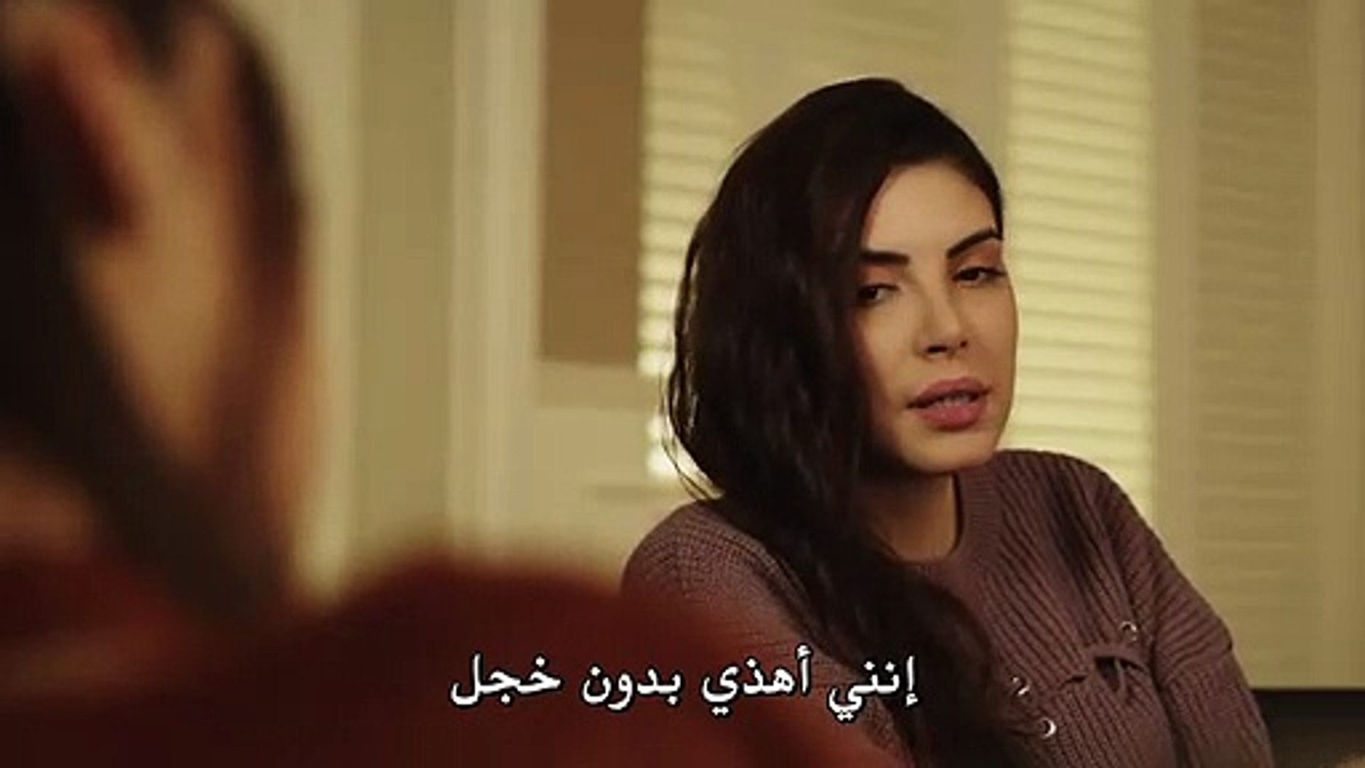 مسلسل فضيلة و بناتها الحلقة 40 مترجمة للعربيه القسم2 فيديو Dailymotion