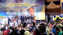 LHDN Building Launching At Cyberjaya by Dato Sri Mohd Najib Razak [ Live Streaming ]