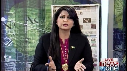 Front Page | 26-March-2018  |PSL Final in Karachi |