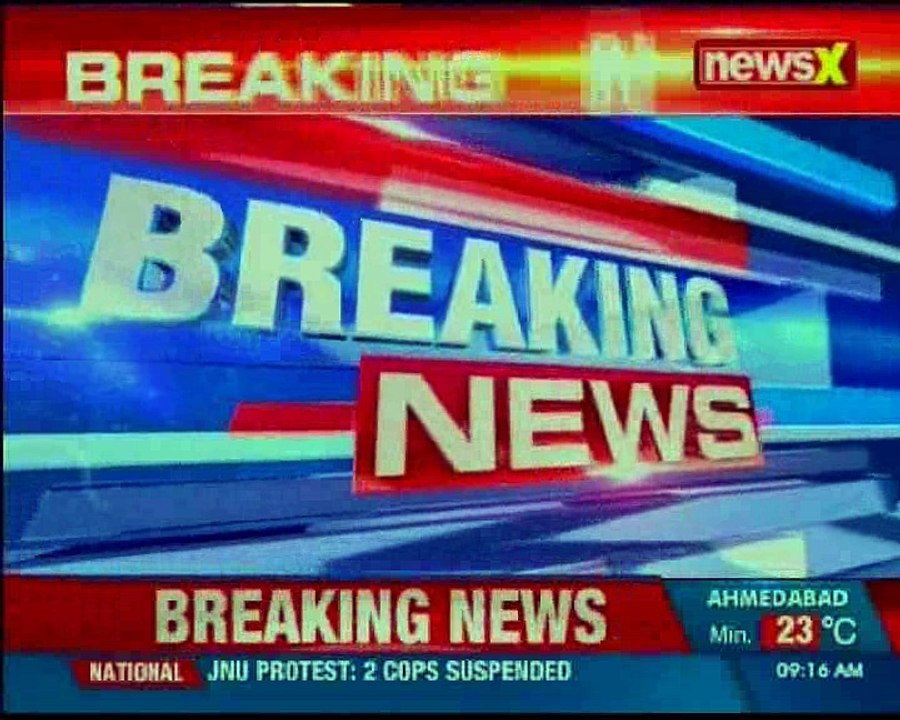 Congress clarified data collected through Inc app, says we don't collect personal data through app