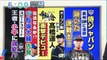 プロ野球ニュース | 180305(月)元巨人 村田修一 BCリーグ栃木に入団「月給40万円から再起」 | プロ野球 ハイライト