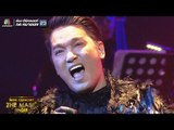 Zombie | หน้ากากอีกาดำ | MINI CONCERT THE MASK SINGER 1