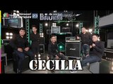 เพลง ทับหลัง -  CECILIA | Bao Young Blood Season 3