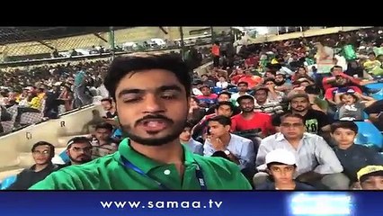 ٹاس زلمی جیتا ہے ، پر میچ یو نائیٹڈ ہی جیتے گا، یاسر فیروز کی اسٹیڈیم میں موجود بچوں کے ساتھ دلچسپ گفتگو#PSL2018 #PSLSeason3 #PSLKaSamaa #PSL18 #PSL #DilSeJaa