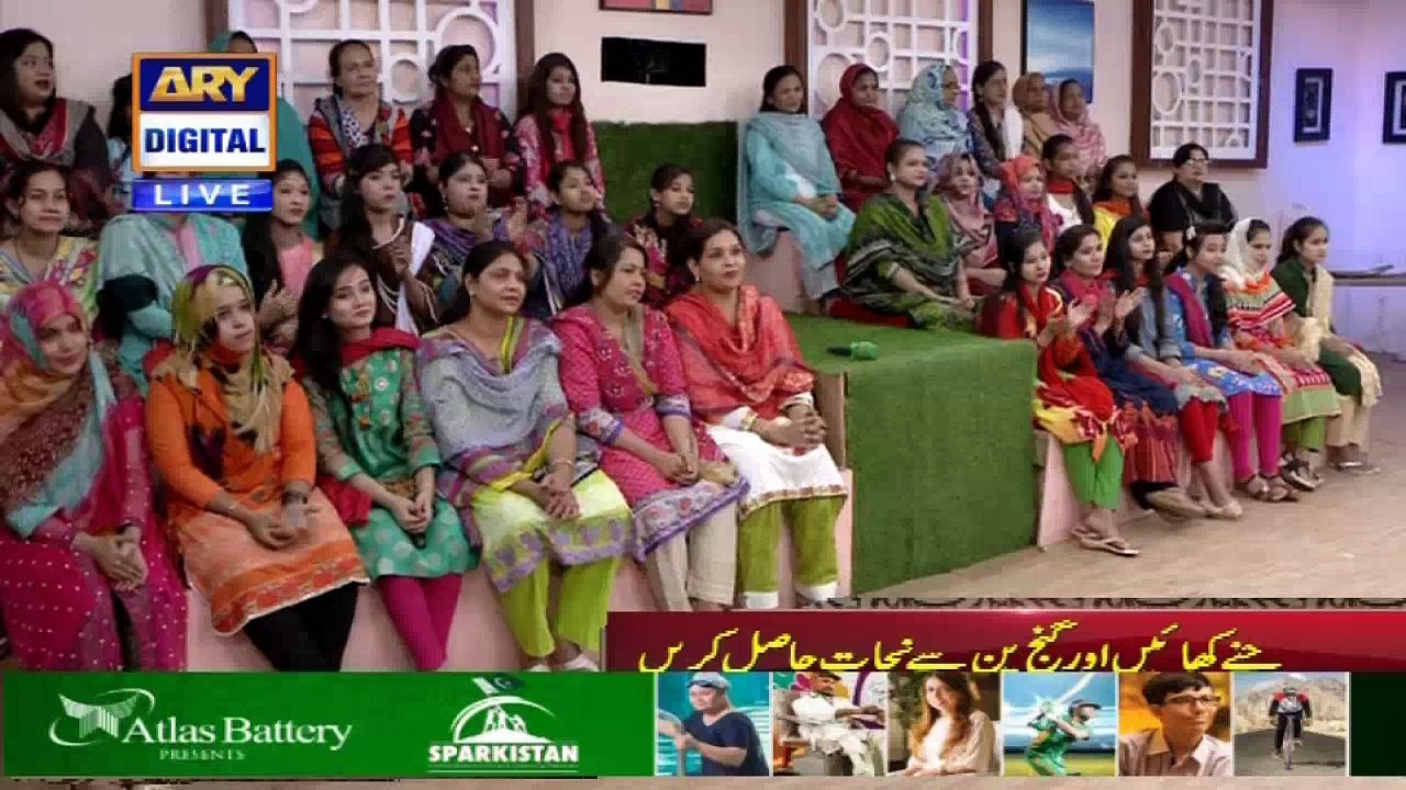 Good Morning Pakistan - Health benefits of chic...