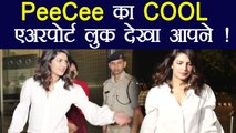 Priyanka Chopra looks gorgeous in Blue Shirt and Blue Jeans at Airport; Watch Video | Boldsky