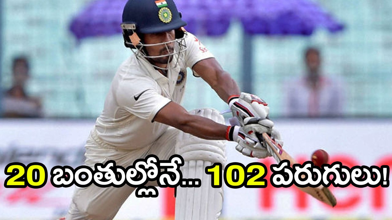 Wriddhiman Saha 102 Runs In 20 Balls : Reactions