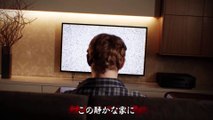 Layers of Fear - Trailer Switch (japonais)