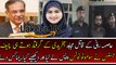 Chief Justice Saqib Nisar's Remarks on Asma Rani case