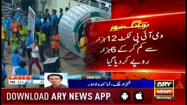 PCB to announce Pakistan squad for T20 series against West Indies 2018 in Karachi