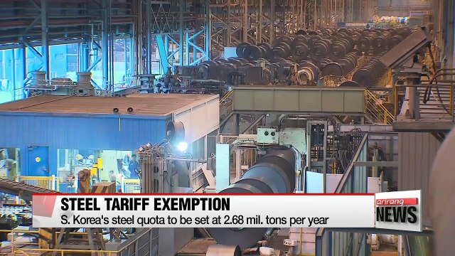 Seoul and Washington agree 'in principle' on FTA amendment