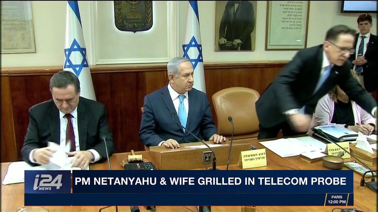 i24NEWS DESK Iron Dome activated over Hamas drill Monday, March