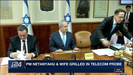 i24NEWS DESK | Iron Dome activated over Hamas drill | Monday, March 26th 2018