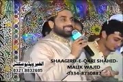 Jiven Hamd Zarori Ay Owain Naat Zarori Ay By Qari Shahid Mehmood Qadri