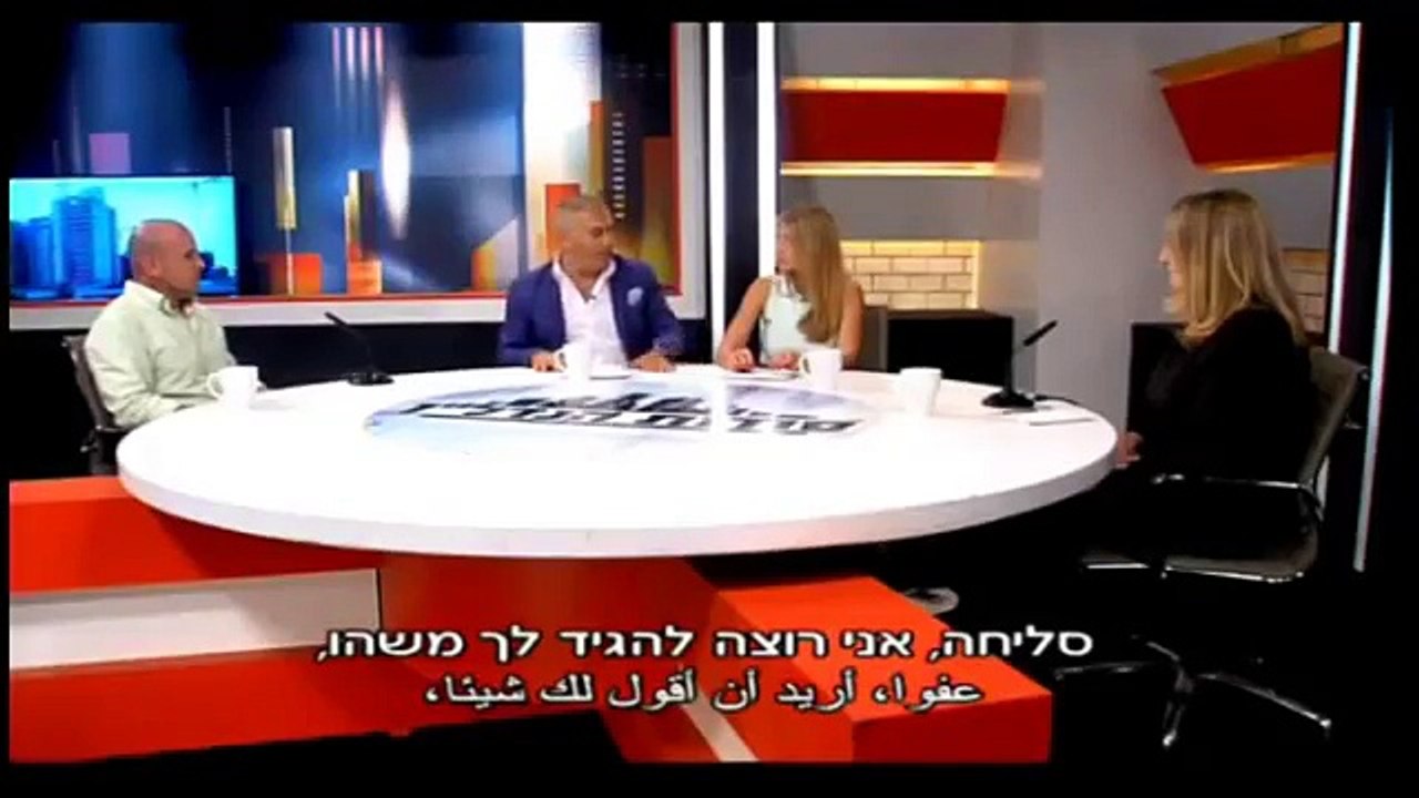 דוד רפאל: קבוצות רכישה בתוכנית סודות הנדל"ן