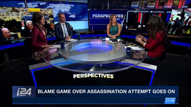 PERSPECTIVES | Blame game over assassination attempt goes on | Sunday, March 25th 2018
