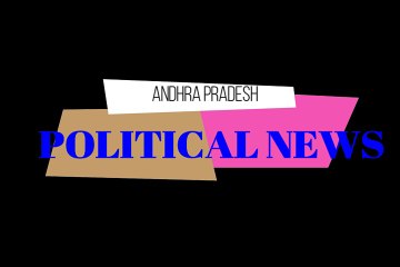 AP CM EXPRESSED BIRTHDAY WISHES TO MR SATEESH CHANDRA, SPL CS AT ASSEMBLY -AP Politics