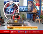 Abbtakk - News Cafe Morning Show - Episode 101 - 26 March 2018