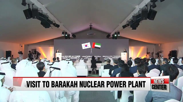 S. Korean President Moon Jae-in and Abu Dhabi Crown Prince Mohammad make joint trip to Barakah Nuclear Power Plant