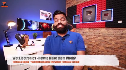 Wet Electronics - How to Make them Work__HD