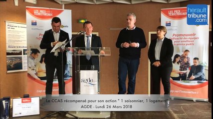 AGDE - Le Centre Communal d'Action Sociale à l'honneur pour l'action "1 saisonnier, 1 logement"