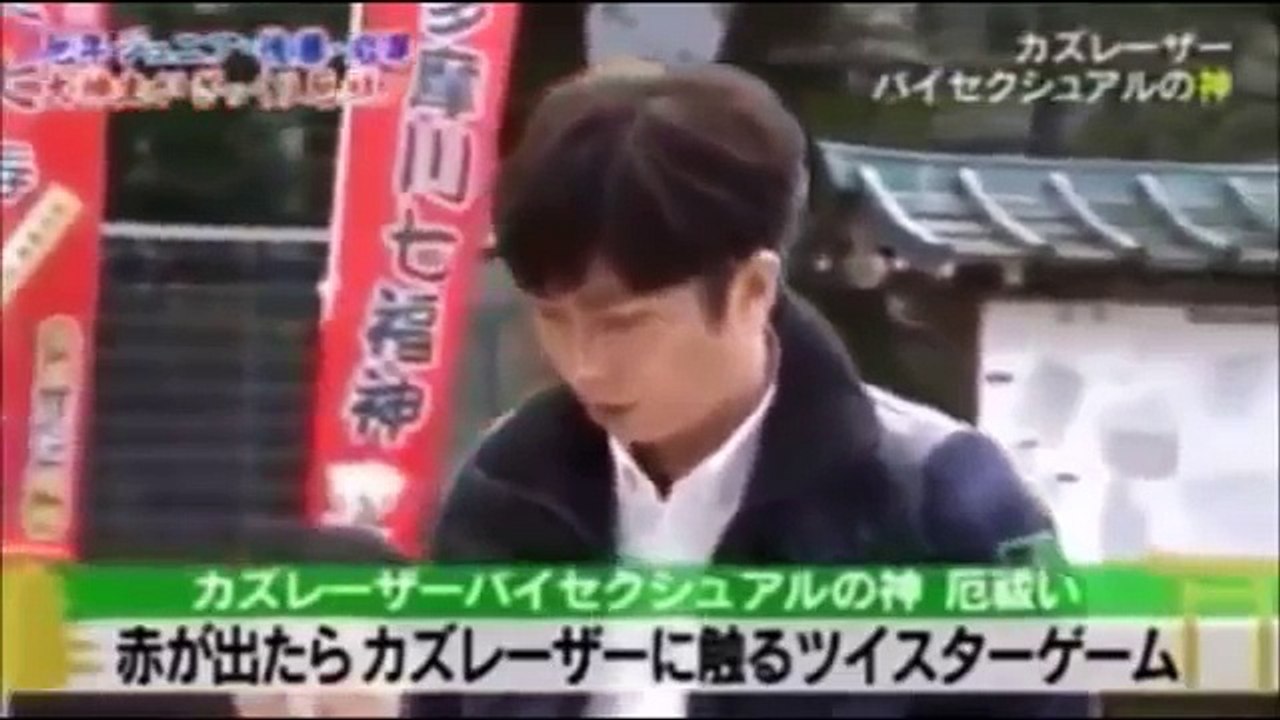 カズレーザーのキスシーン まとめ nagaru.CH