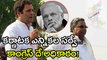 Karnataka Assembly Elections 2018 : C Fore Survey Predicts
