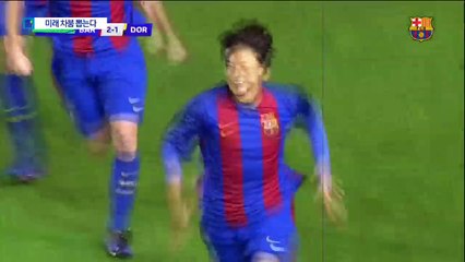 박지성·기성용 키웠던 ‘차범근 축구상’ 벌써 30돌