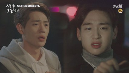 10년 전 부자였던 현재 궁상 악어남 신재하! 감빵 갔다가 병원행ㅎㅎ