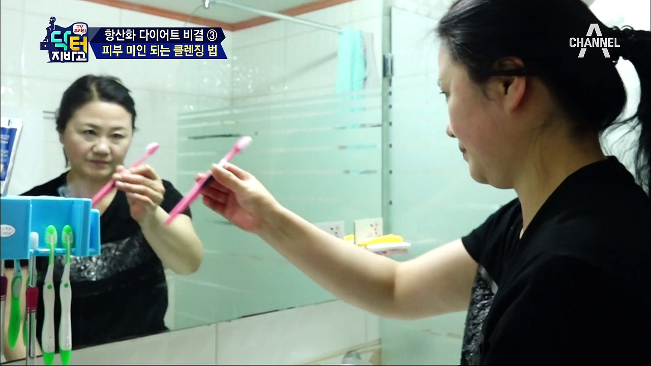 피부,탈모 자가진단법 및 예방법