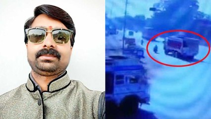 Madhya Pradesh journalist probing Sand Mafia crushed by truck | Oneindia News