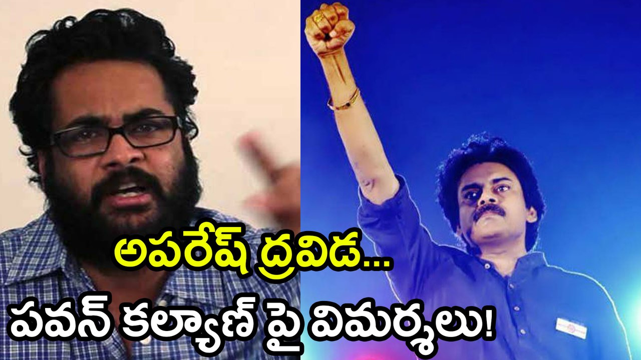 చంద్రబాబు దేశ రాజకీయాలపై దృష్టి పెడితే ప్రకంపనలే